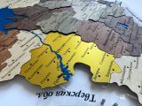 Угличский район Ярославской области