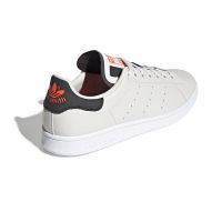 Adidas Stan Smith (FU9595)