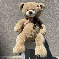Медведь Тони 150см XXXL (бежевый)