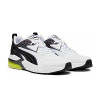 Puma Vis2K (392318 03)