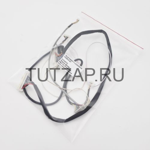 Набор шлейфов для телевизора Telefunken TF-LED32S39T2S