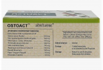 Ostoact (Остоакт) - комплексная аюрведическая формула при остеопорозе, 100 т