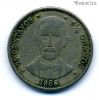 Доминикана 25 сентаво 1980