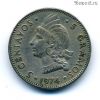 Доминикана 5 сентаво 1974