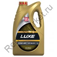 Лукойл Люкс SAE 10W40 API SL/CF п/синт. 4L