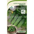 Ogurec-German-F1-5sht-Seminis-Sadovita