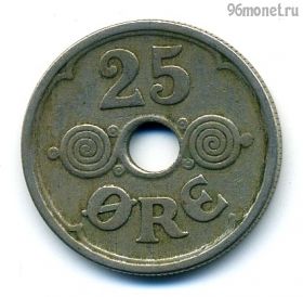 Дания 25 эре 1924 HCN-GJ