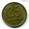 Аргентина 25 сентаво 1993