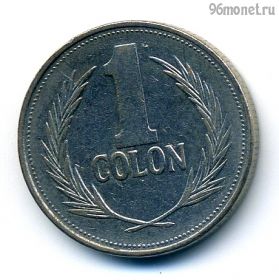 Сальвадор 1 колон 1994