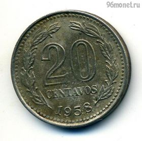 Аргентина 20 сентаво 1958