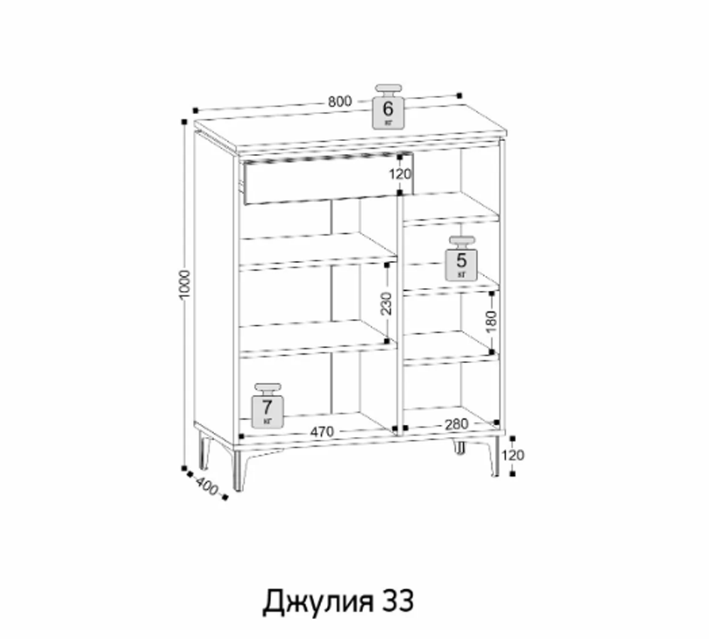 ДЖУЛИЯ 33 тумба