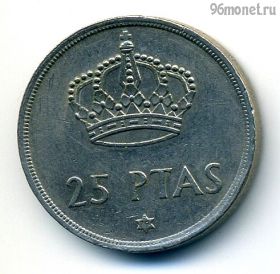 Испания 25 песет 1975 (79)
