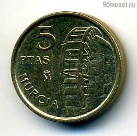 Испания 5 песет 1999