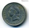 Доминикана 10 сентаво 1967