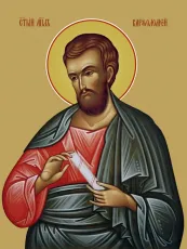 Варфоломей Апостол от 70-ти Нафанаил икона печатная (холст на дереве)