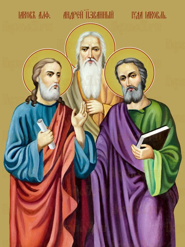 Фома, Варфоломей, Филипп Апостолы икона печатная (холст на дереве)