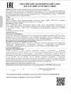 мягкое очищение кишечника без дискомфорта
