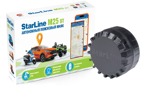 StarLine (Старлайн) M25 BT Маяк