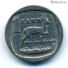 ЮАР 1 ранд 1993