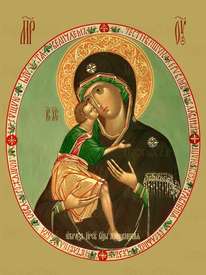 Жировицкая икона Богородицы печатная (холст на дереве)