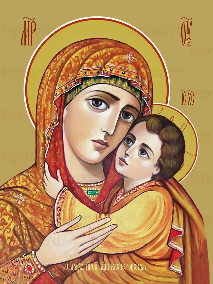 Касперовская икона Богородицы печатная (холст на дереве)