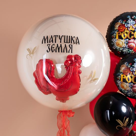Бабл с петушком большой шар с гелием