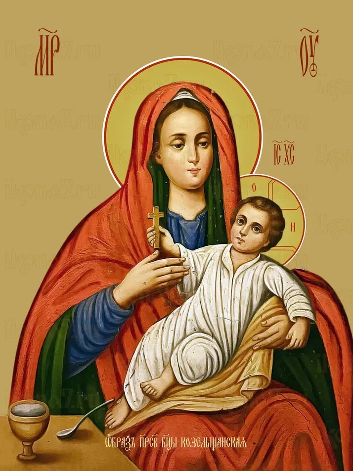 Козельщанская икона Богородицы печатная (холст на дереве)