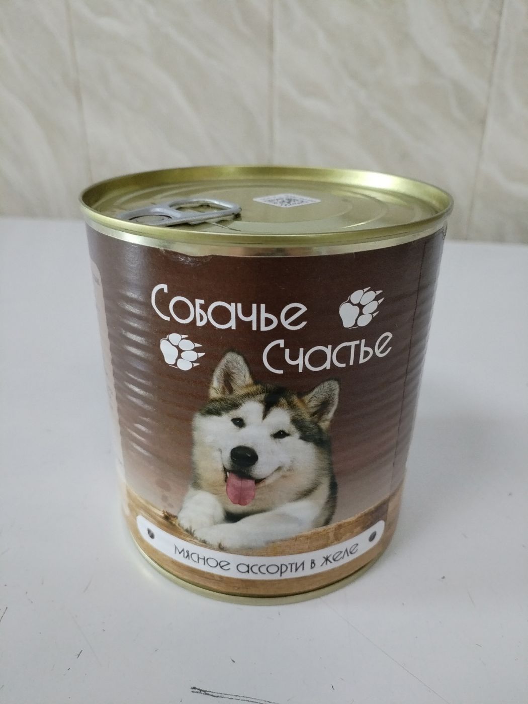 Консервы для собак "Собачье Счастье" мясное ассорти с  желе 0,750 кг