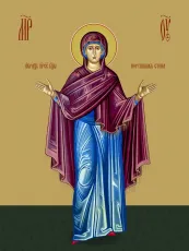 Нерушимая Стена икона Богородицы печатная (холст на дереве)