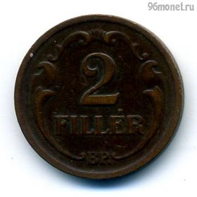 Венгрия 2 филлера 1940