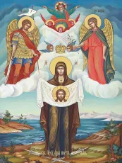 Порт-Артурская икона Богородицы печатная (холст на дереве)