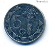 Намибия 5 центов 1993