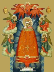 Прибавление ума икона Богородицы печатная (холст на дереве)