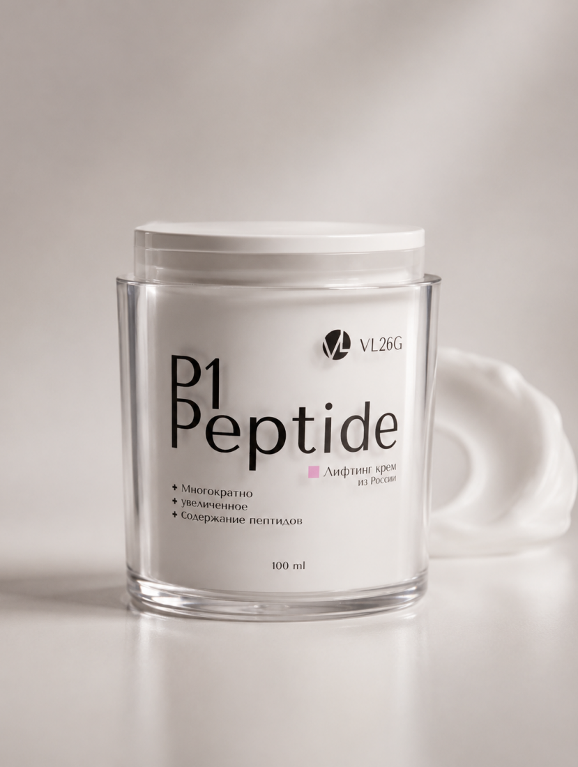 VL26G P1 Peptide