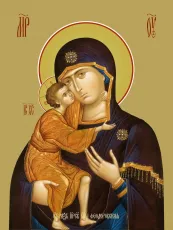 Феодоровская (Федоровская) икона Богородицы печатная (холст на дереве)