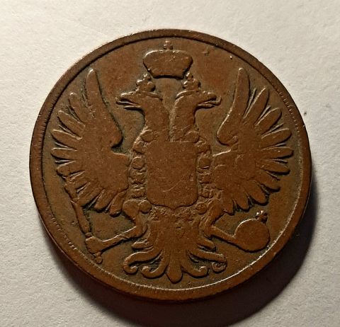 2 копейки 1855 ВМ Варшава RARE Николай I Александр II
