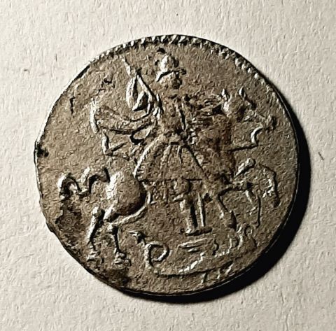 Алтын 1718 Петр I UNC MS Редкость