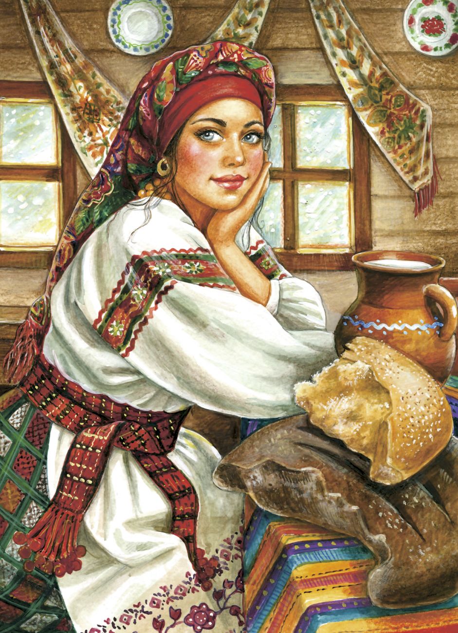 Домашний очаг
