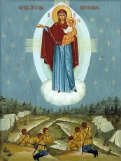 Августовская икона Богородицы печатная (холст на дереве)