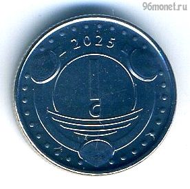 Синт-Мартен 1 цент 2025