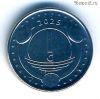 Синт-Мартен 1 цент 2025