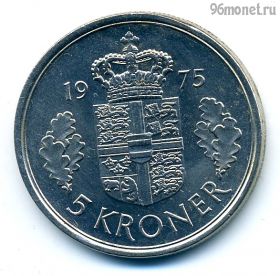 Дания 5 крон 1975 S-B