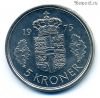 Дания 5 крон 1975 S-B