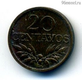 Португалия 20 сентаво 1970