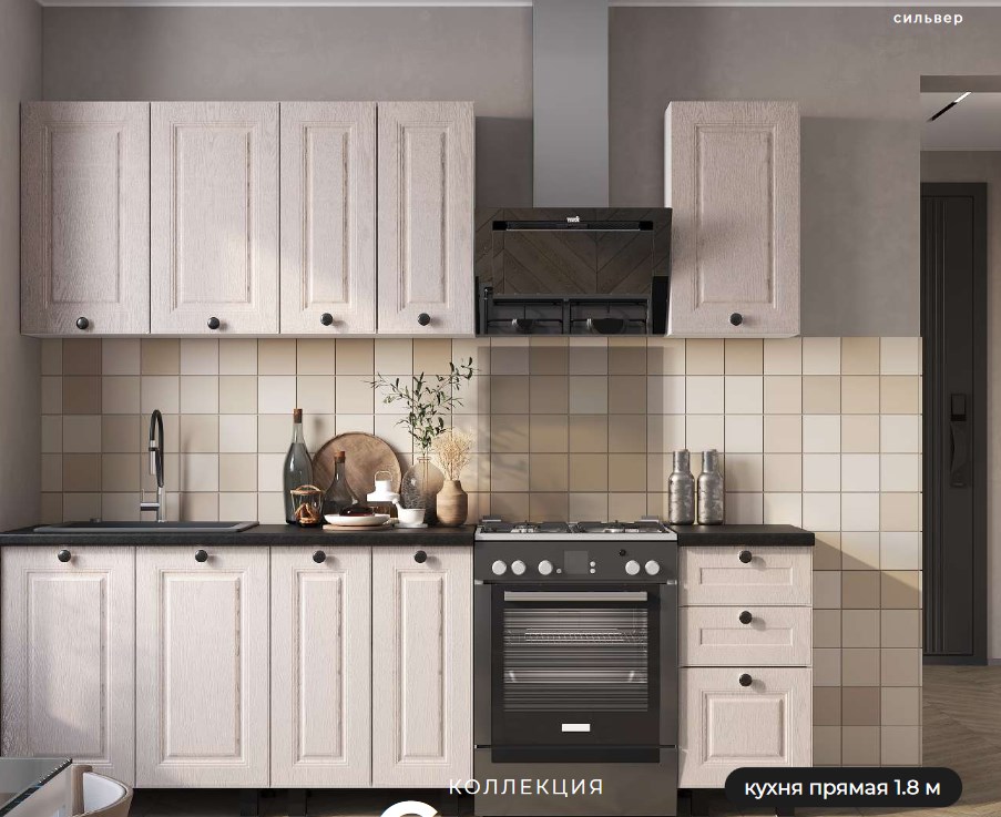 Кухня Санторини 1,8 м
