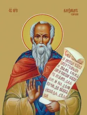 Александр Свирский икона печатная (холст на дереве)