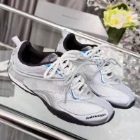 Кроссовки BALENCIAGA RADAR GRADIENT Premium