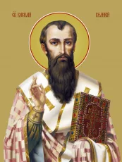 Василий Великий (Кесарийский, Каппадокийский) икона печатная (холст на дереве)