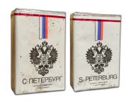 Сигареты - С-Петербург (St. Peterburg). Россия, 90-е годы. ГОСТ 3935-81. Редкие. verified