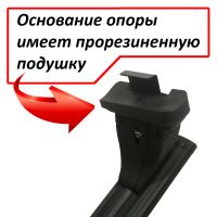 Багажник на крышу Toyota Passo I (2004-2010), Lux, черные крыловидные дуги